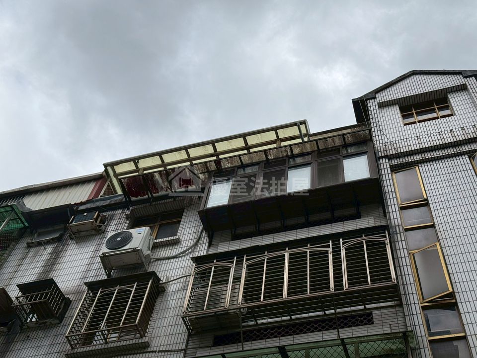 Uhomes