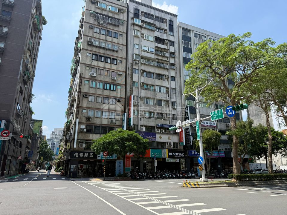Uhomes