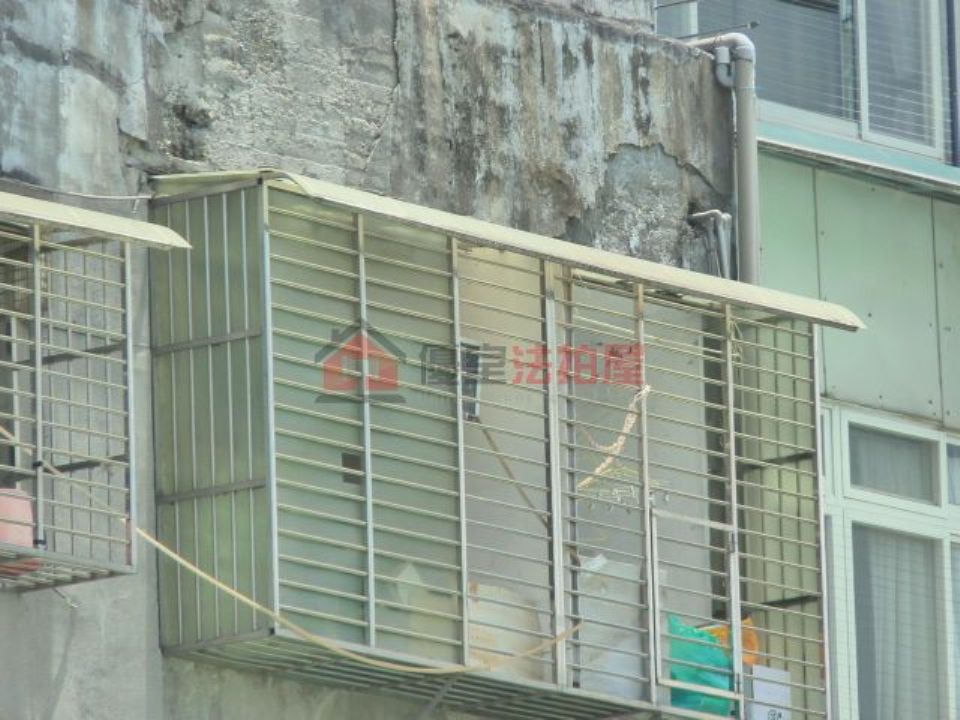 Uhomes