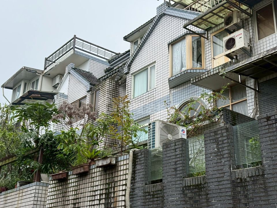 Uhomes