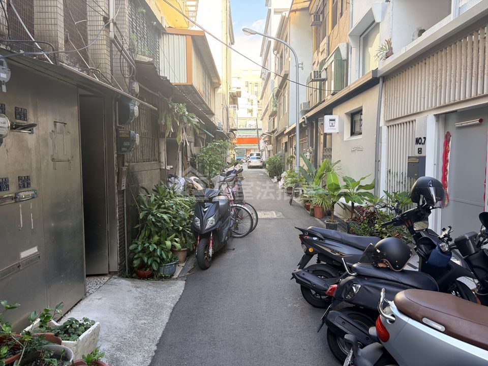 Uhomes