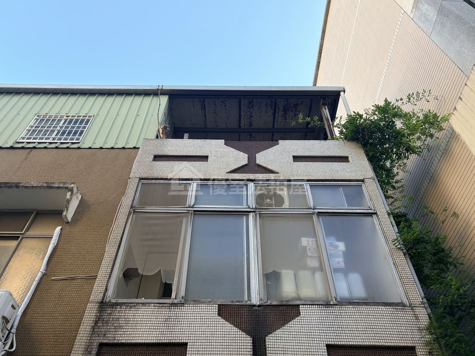 Uhomes