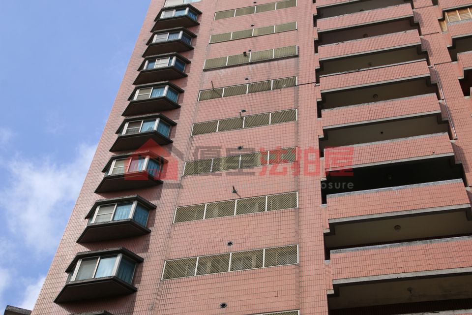 Uhomes