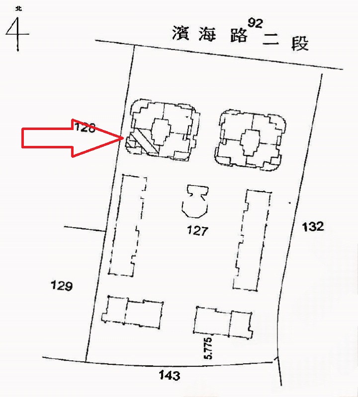 Uhomes