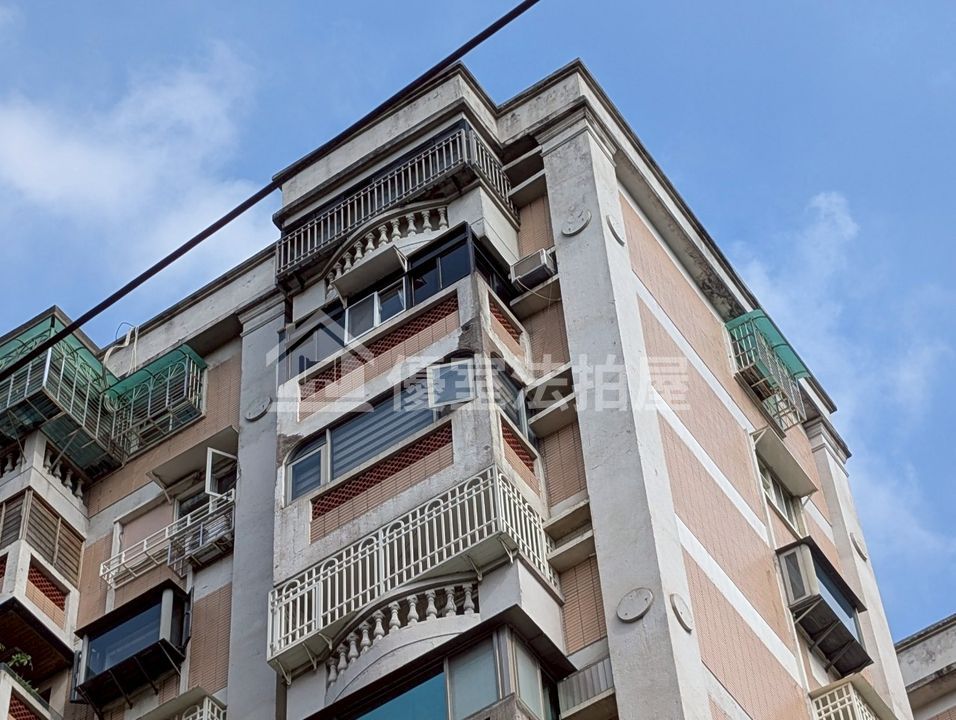 Uhomes