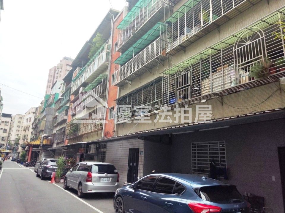 Uhomes