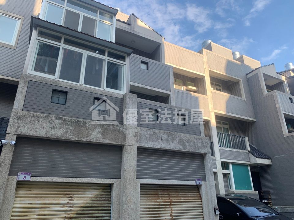Uhomes