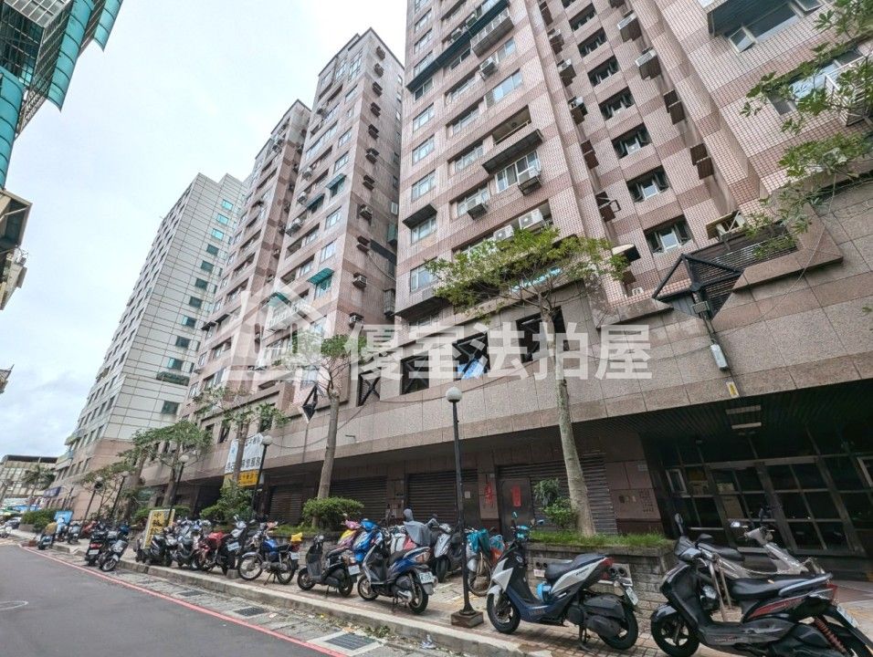 Uhomes