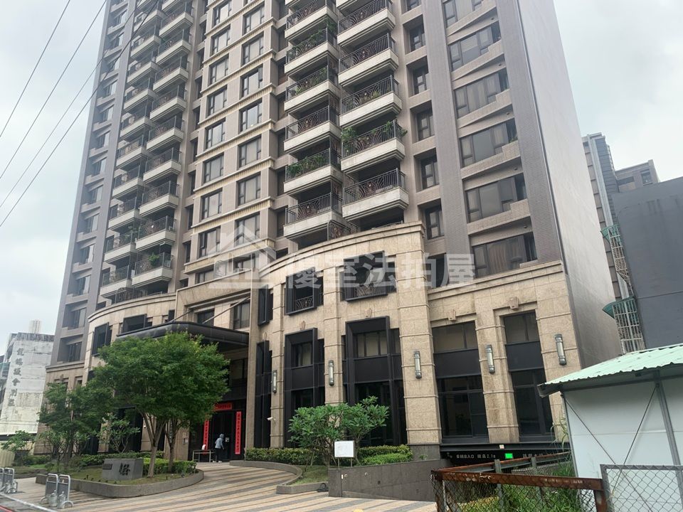 Uhomes