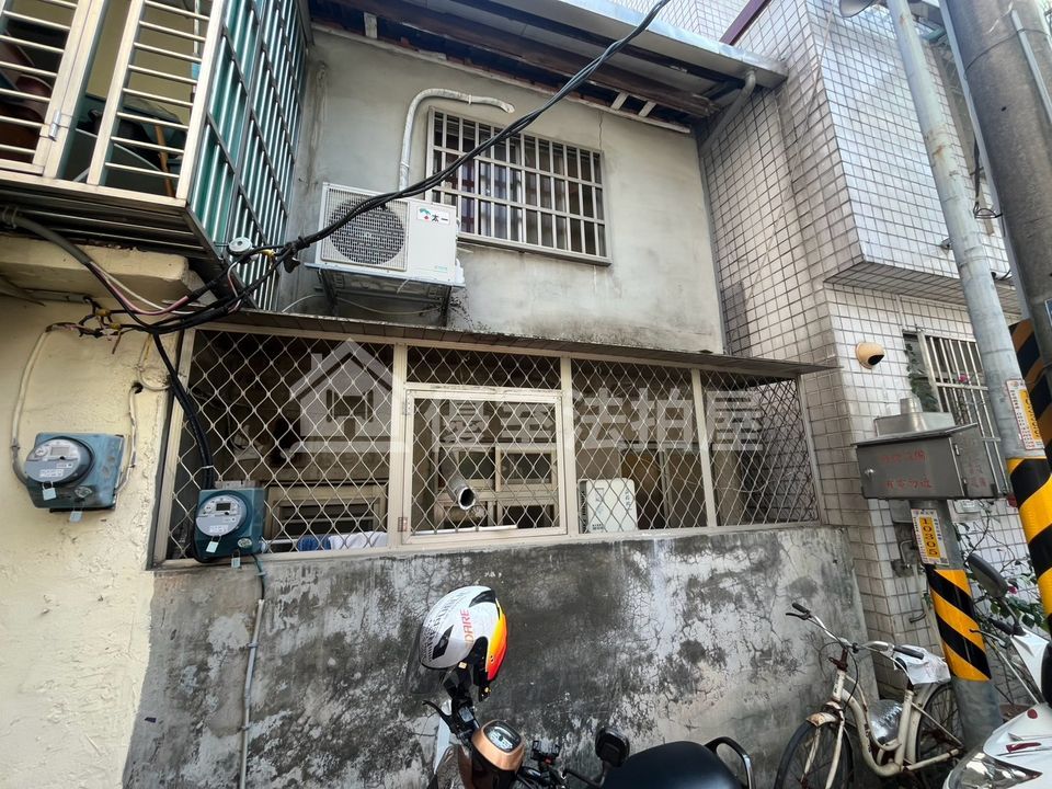 Uhomes