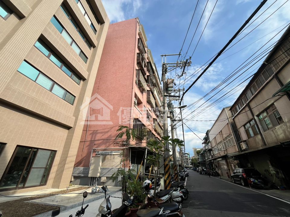 Uhomes