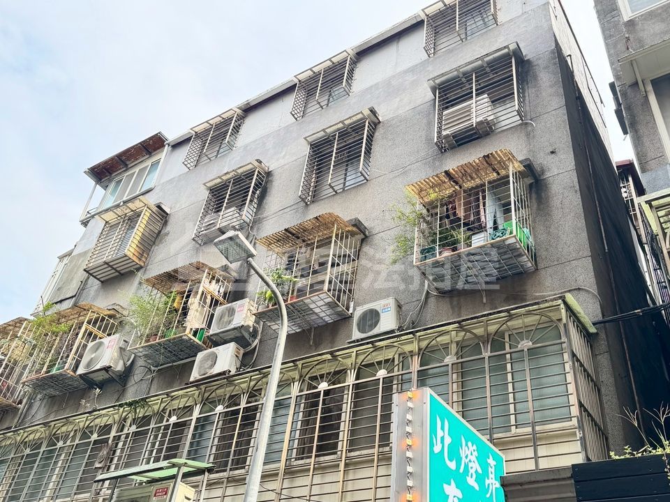 Uhomes