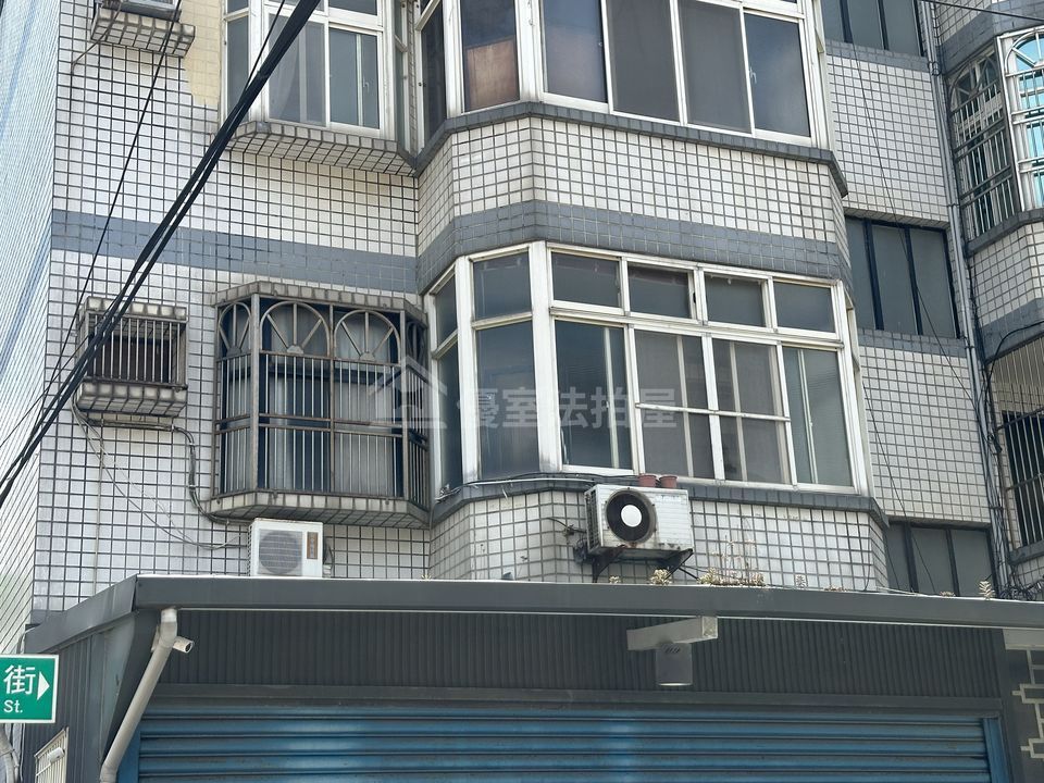 Uhomes