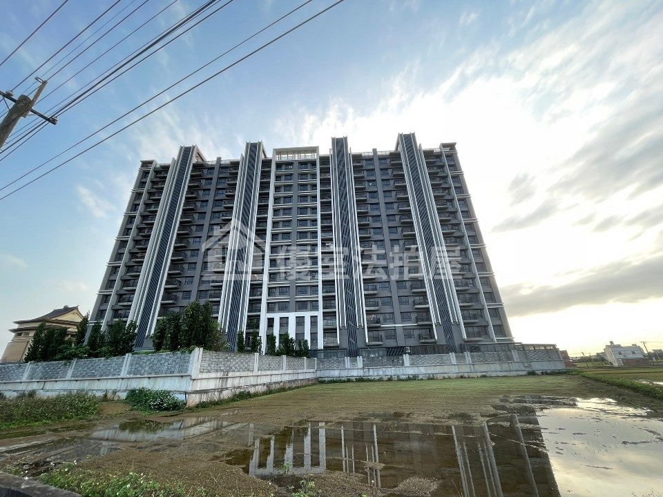 Uhomes