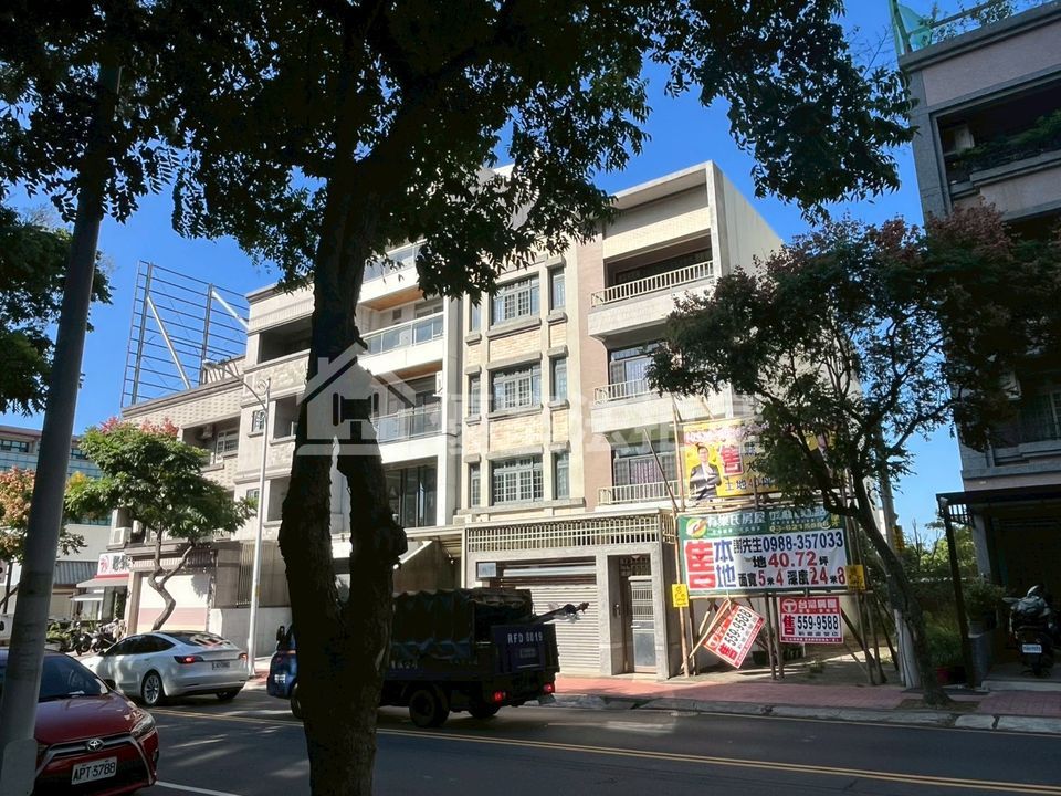 Uhomes