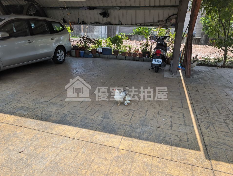 Uhomes