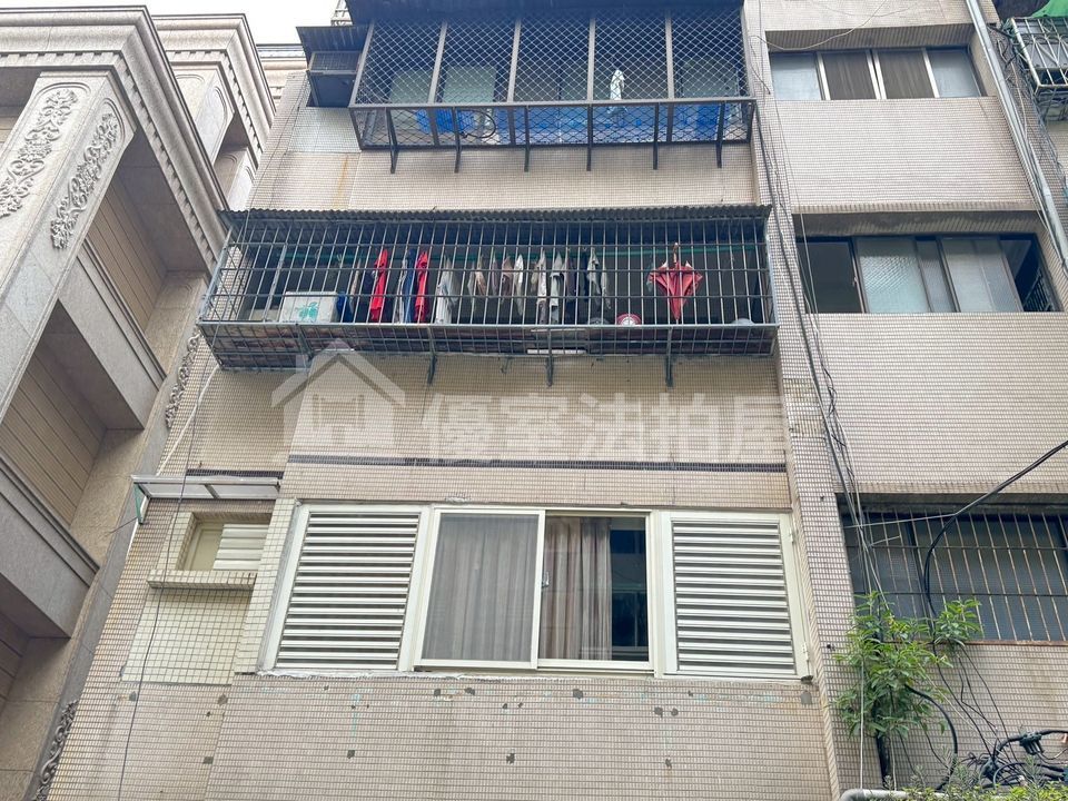 Uhomes
