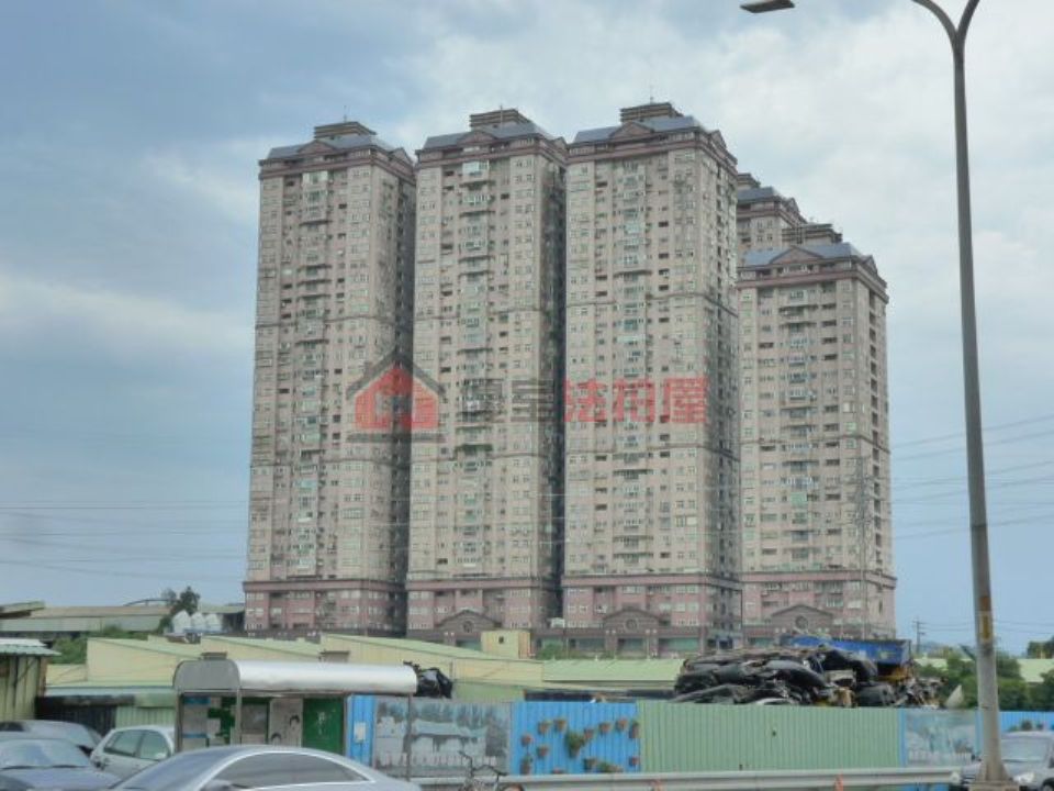 Uhomes