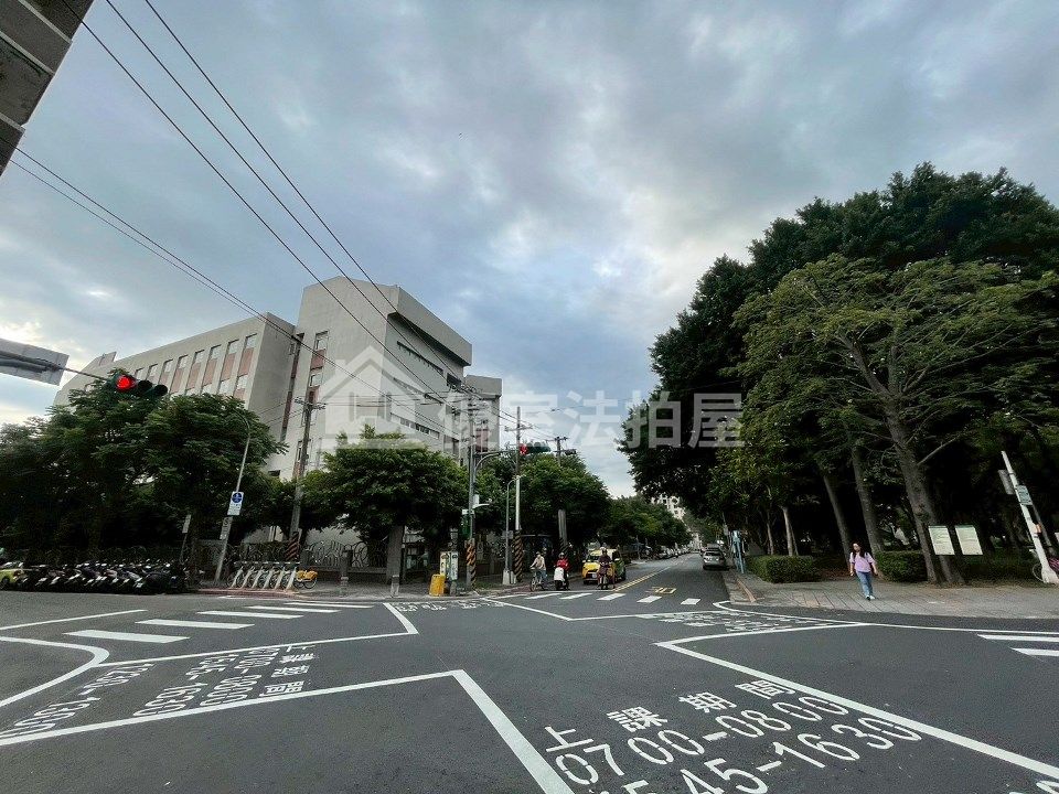 Uhomes