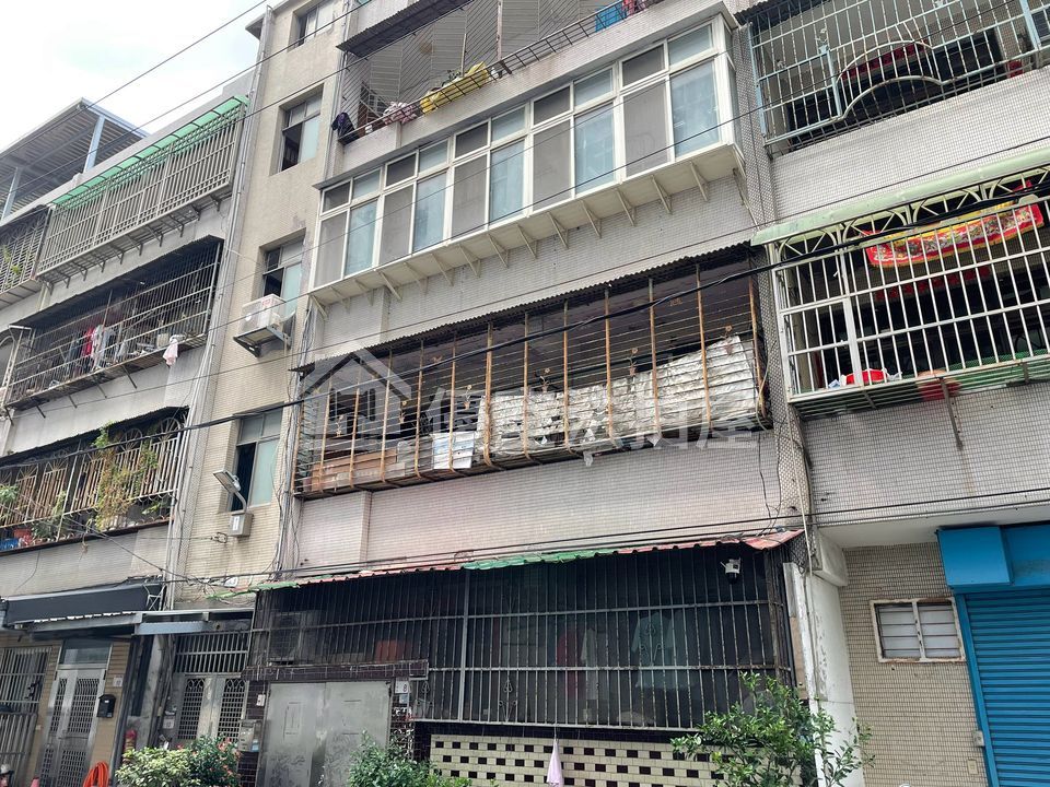 Uhomes