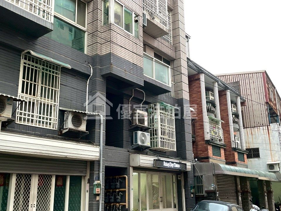 Uhomes