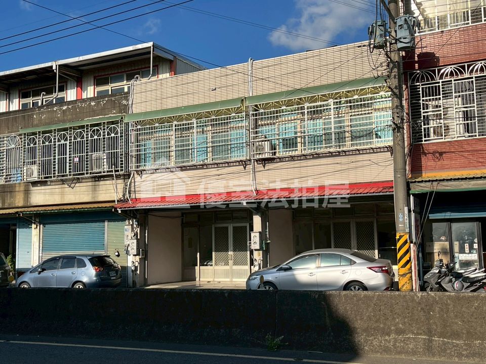 Uhomes