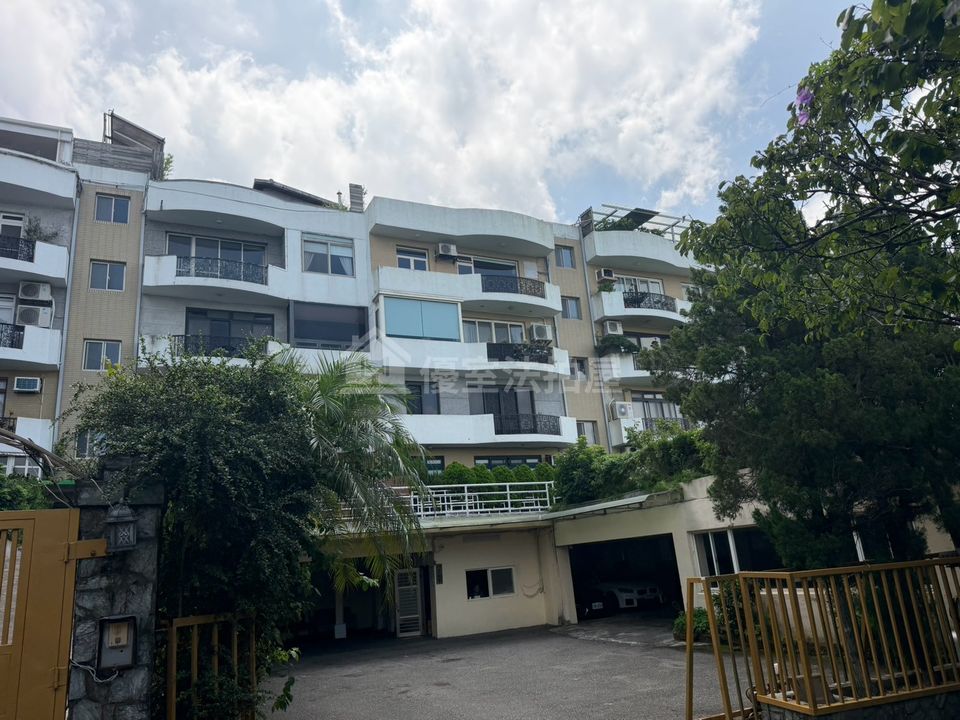 Uhomes