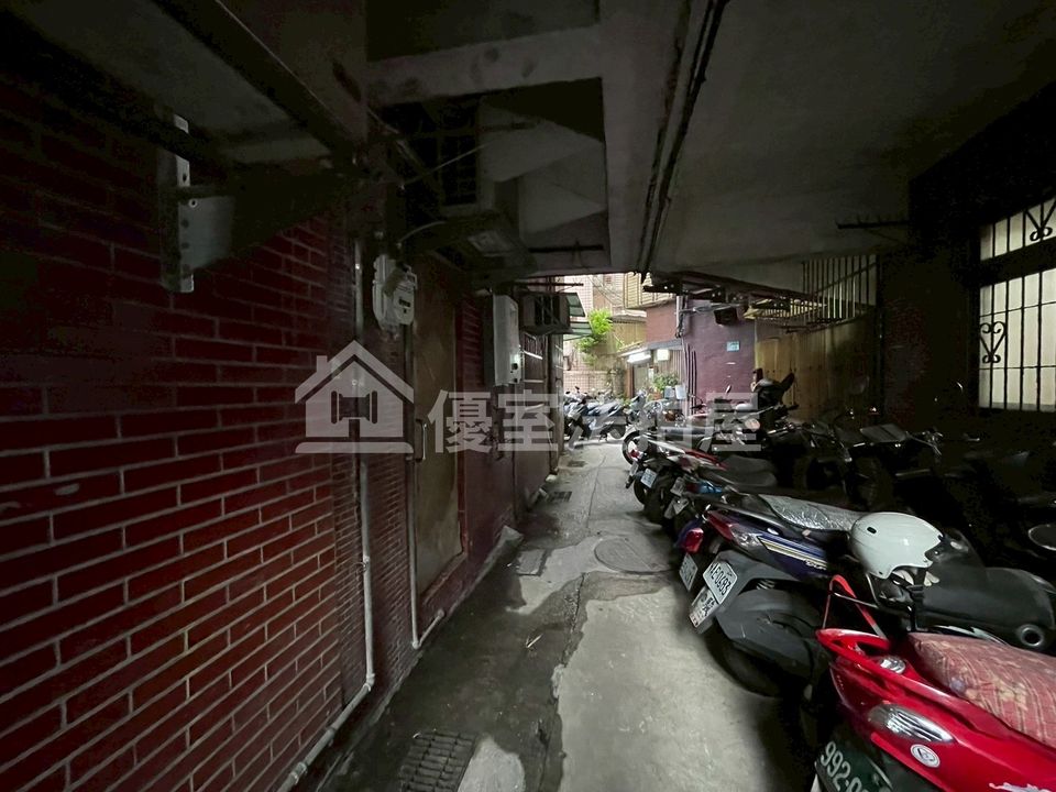 Uhomes