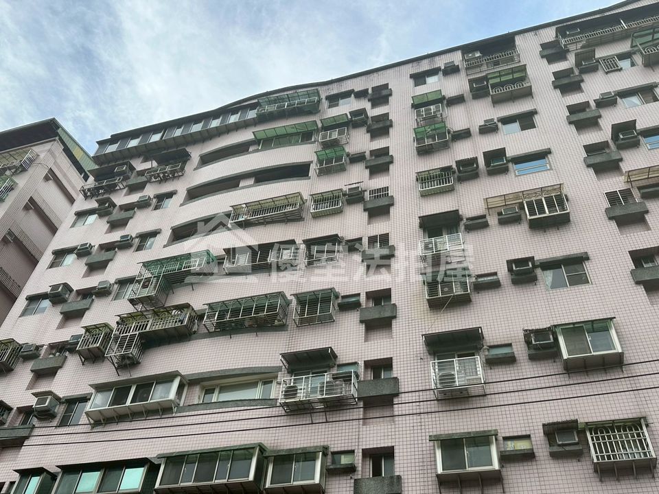Uhomes