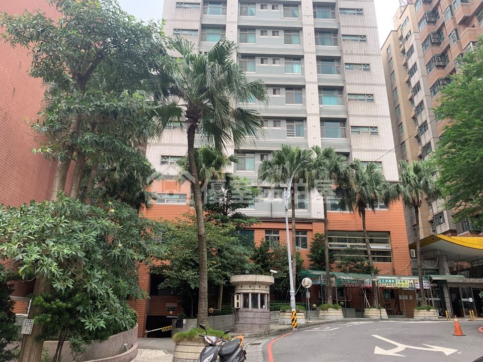 Uhomes