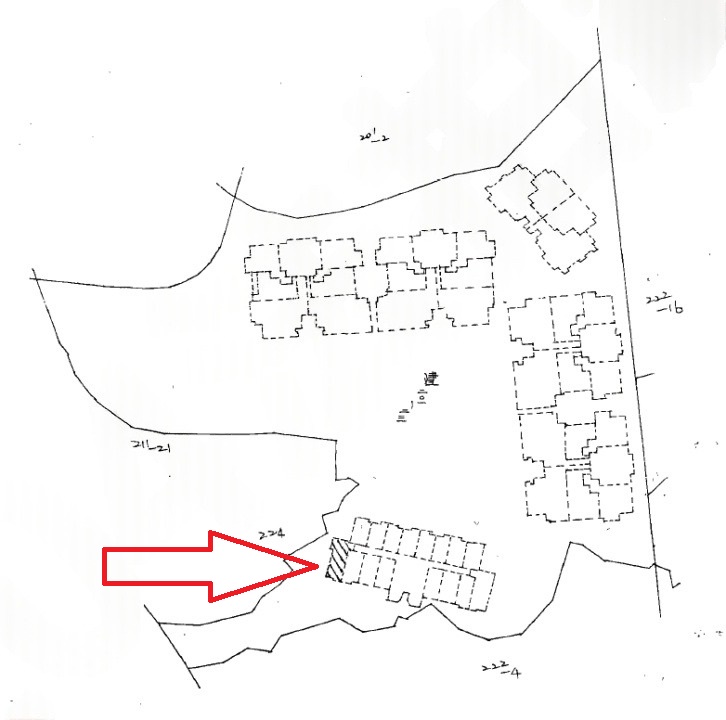 Uhomes