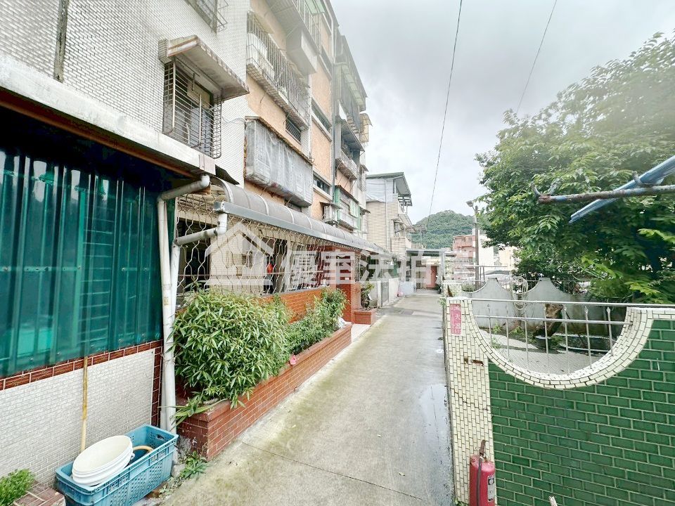 Uhomes