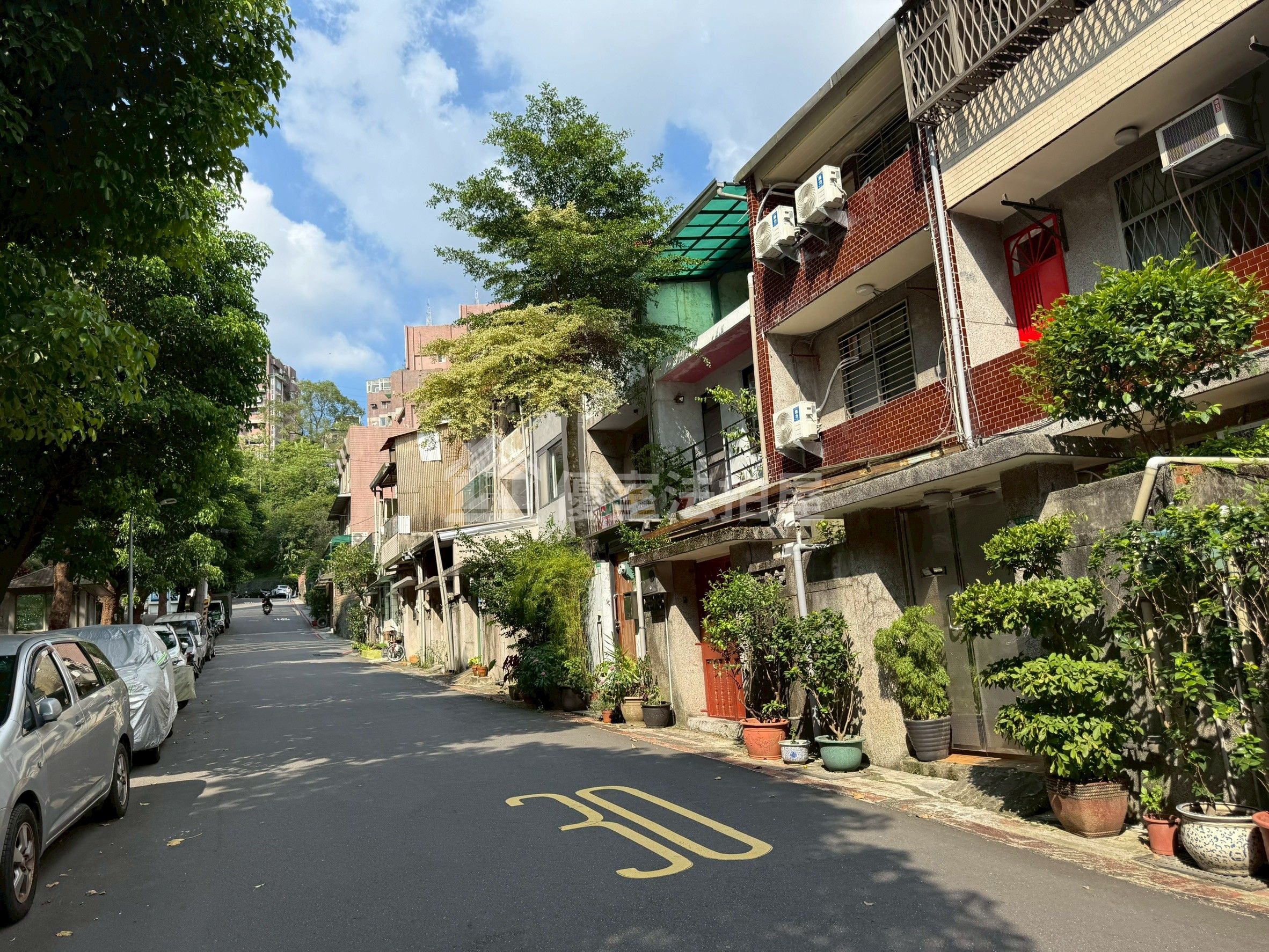 Uhomes