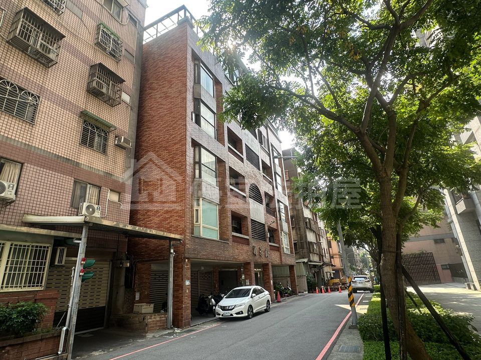 Uhomes
