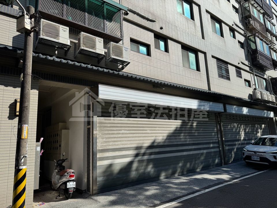 Uhomes