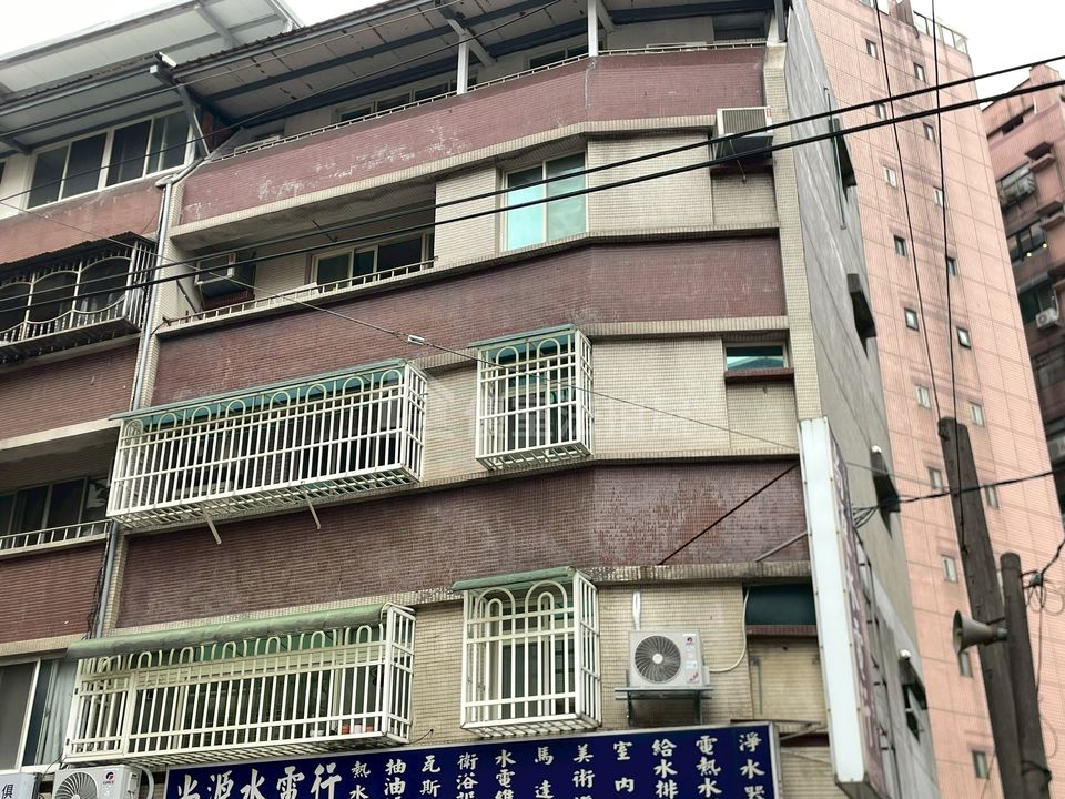 Uhomes