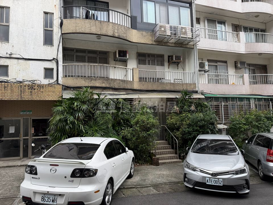 Uhomes