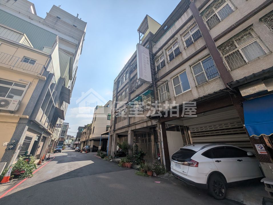 Uhomes