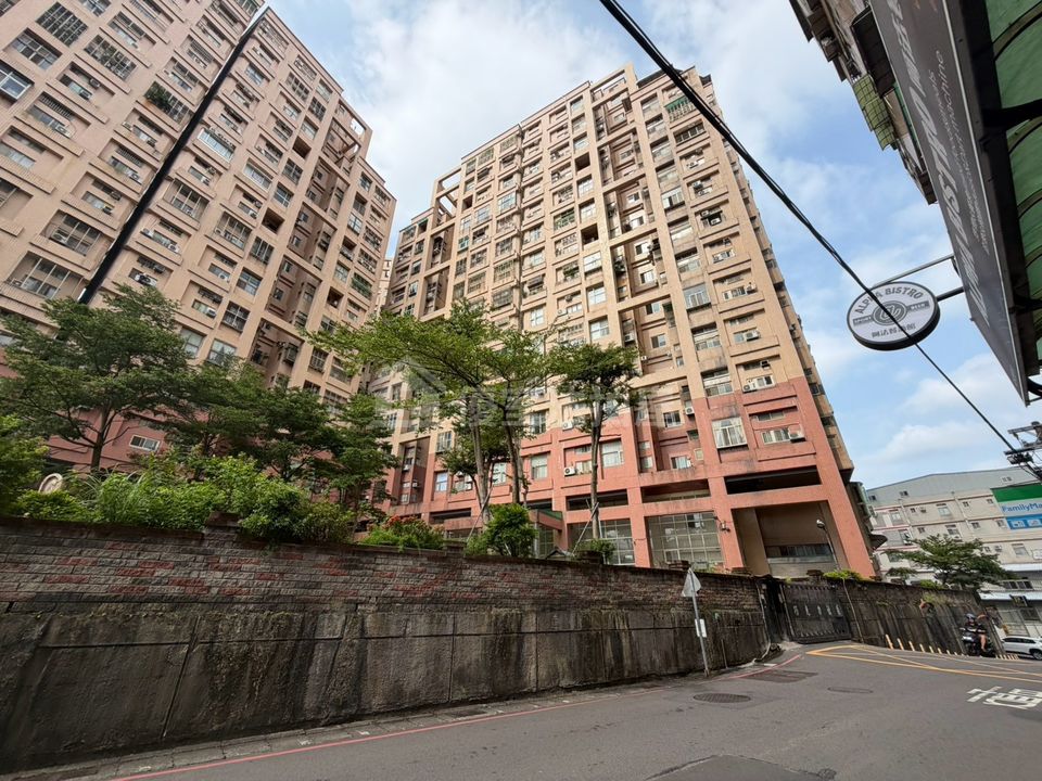 Uhomes