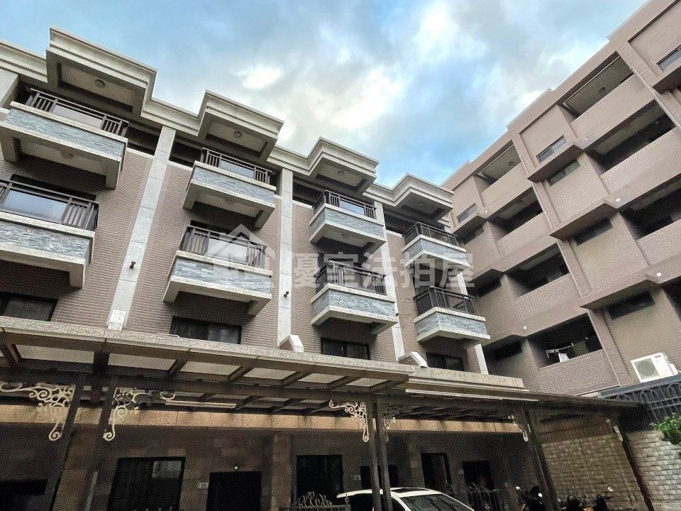 Uhomes