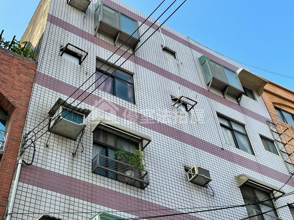 Uhomes
