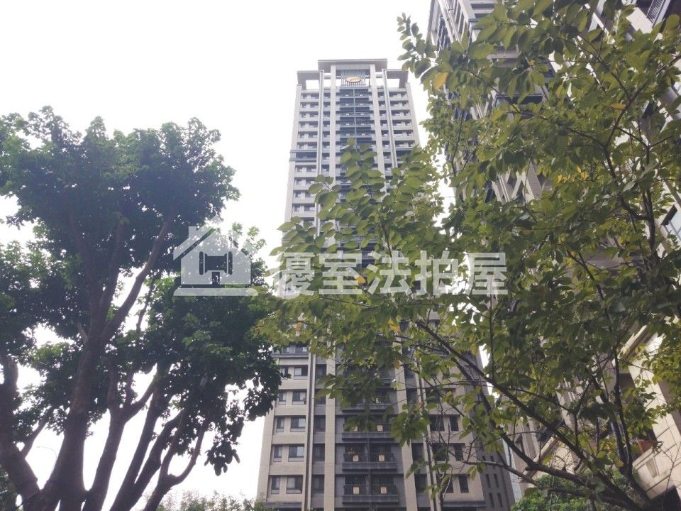 Uhomes