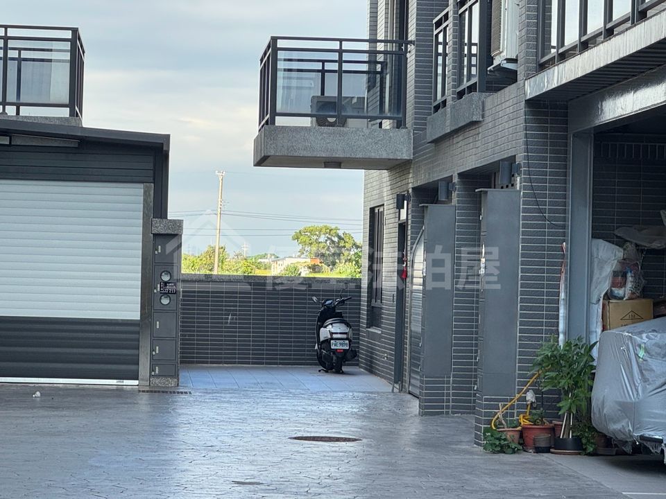 Uhomes