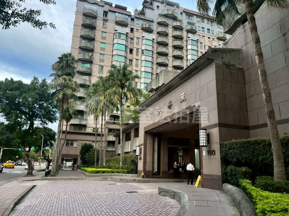Uhomes