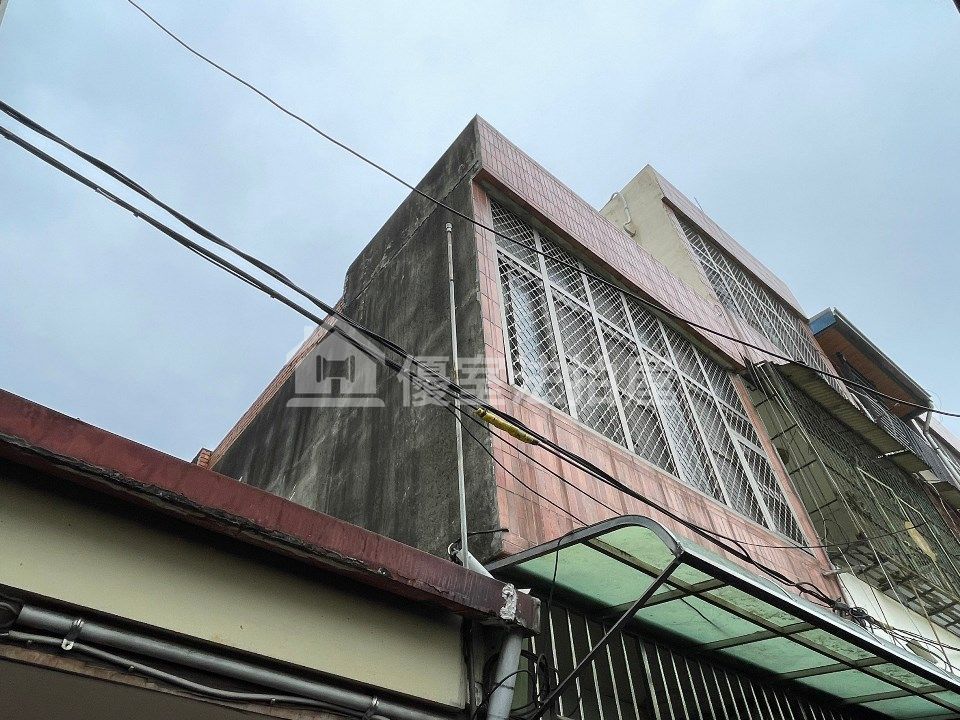 Uhomes