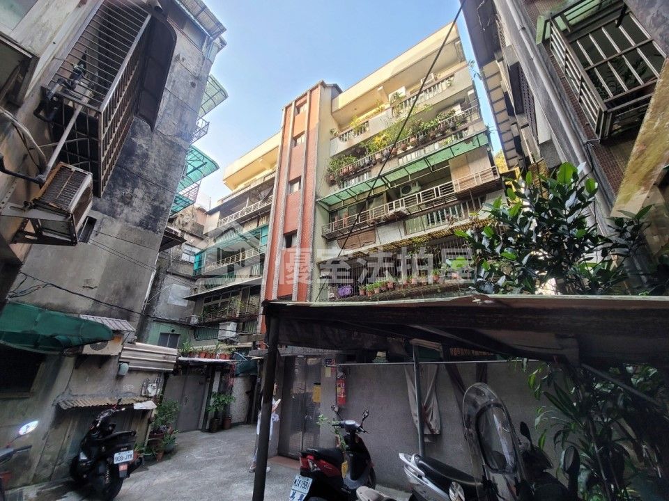 Uhomes