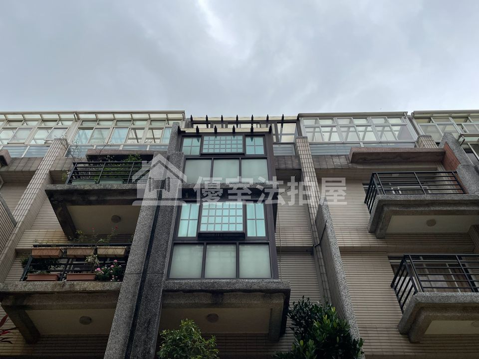 Uhomes