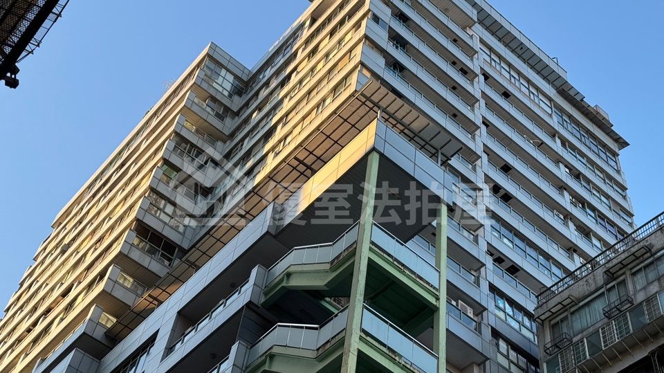 Uhomes