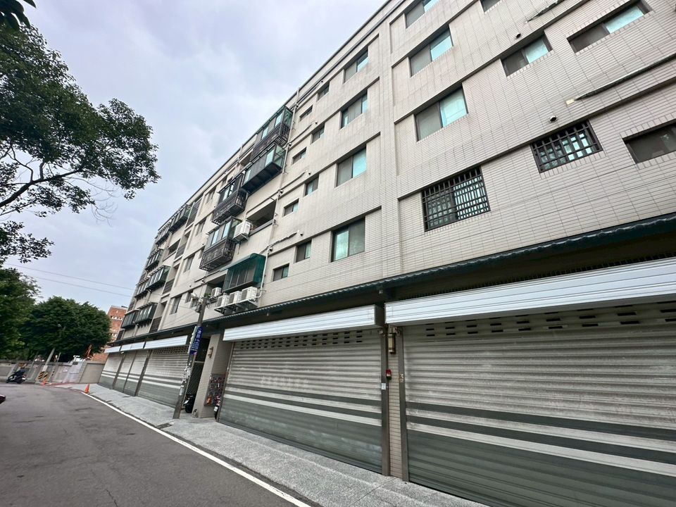 Uhomes