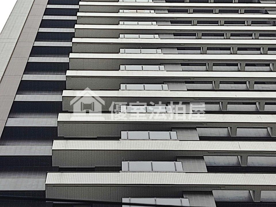 Uhomes